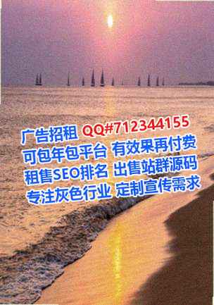 临潼IVF大数据公司